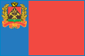 Установление сервитута - Чебулинский районный суд Кемеровской области